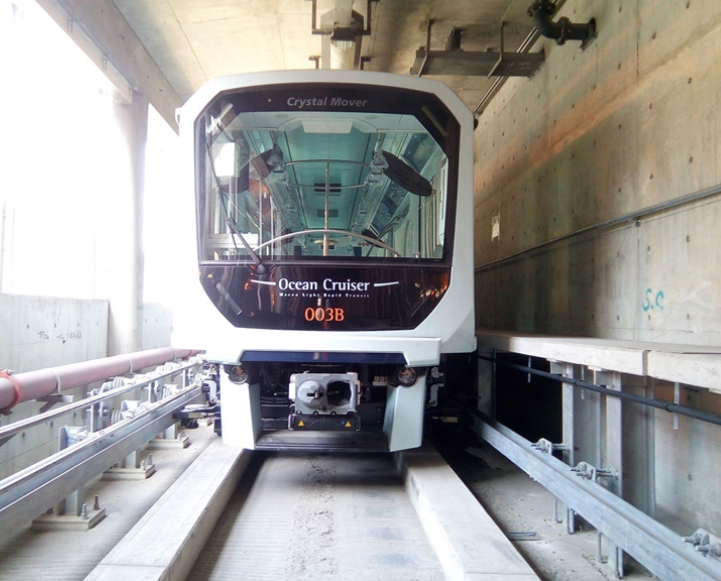 澳門運輸基建辦公室圖片