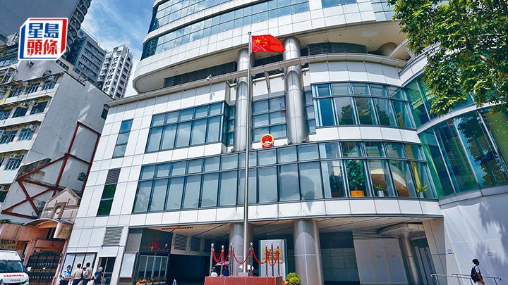 立法會選舉︱國安公署 : 堅決支持特區政府嚴打破壞行為  犯我安全者必遭回擊。資料圖片