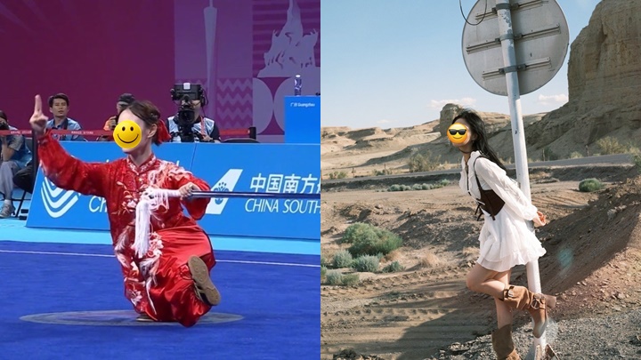 全运会丨英皇小花太极剑全能夺铜现实版「卧虎藏龙」   网民羡慕又美又强封「太极女神」