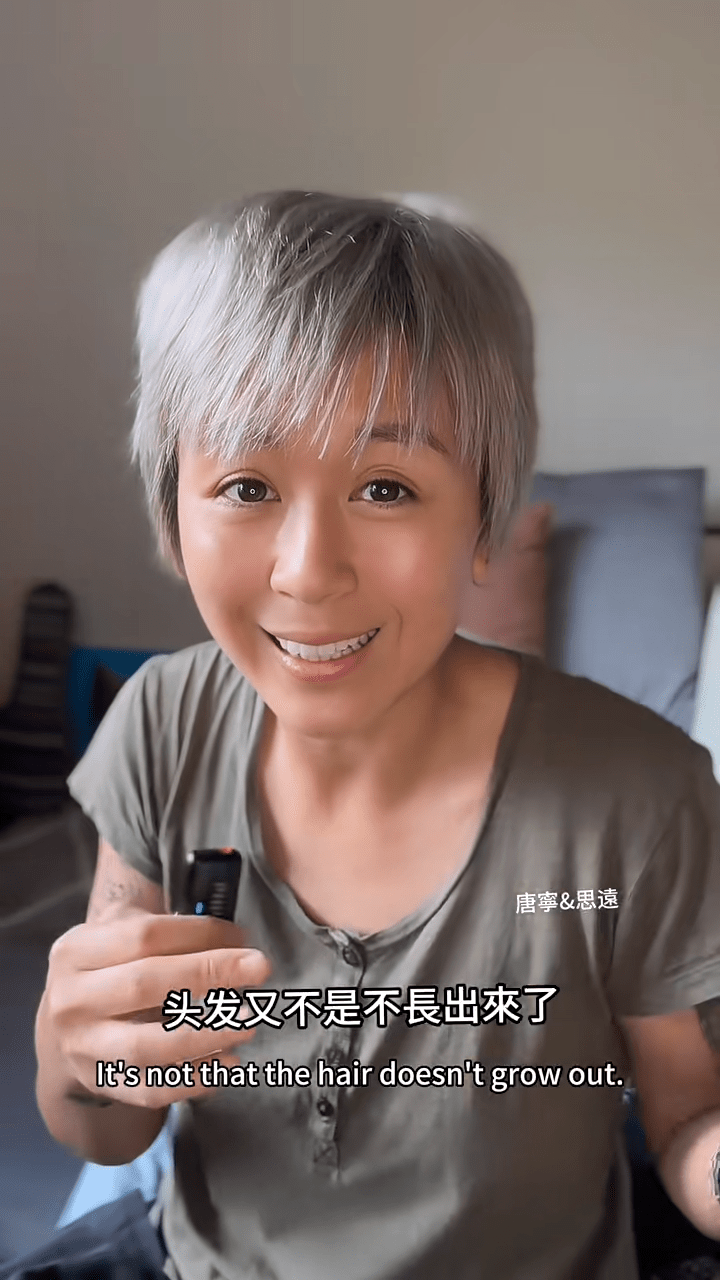 唐寧我覺得這個都可以試試,「咩都可以試吓!頭髮又唔係唔生嘅,又唔係唔可以再染其他色嘅,試下都無妨!」 唐寧我覺得這個都可以試試,「咩都可以試吓!頭髮又唔係唔生嘅,又唔係唔可以再染其他色嘅,試下都無妨!」