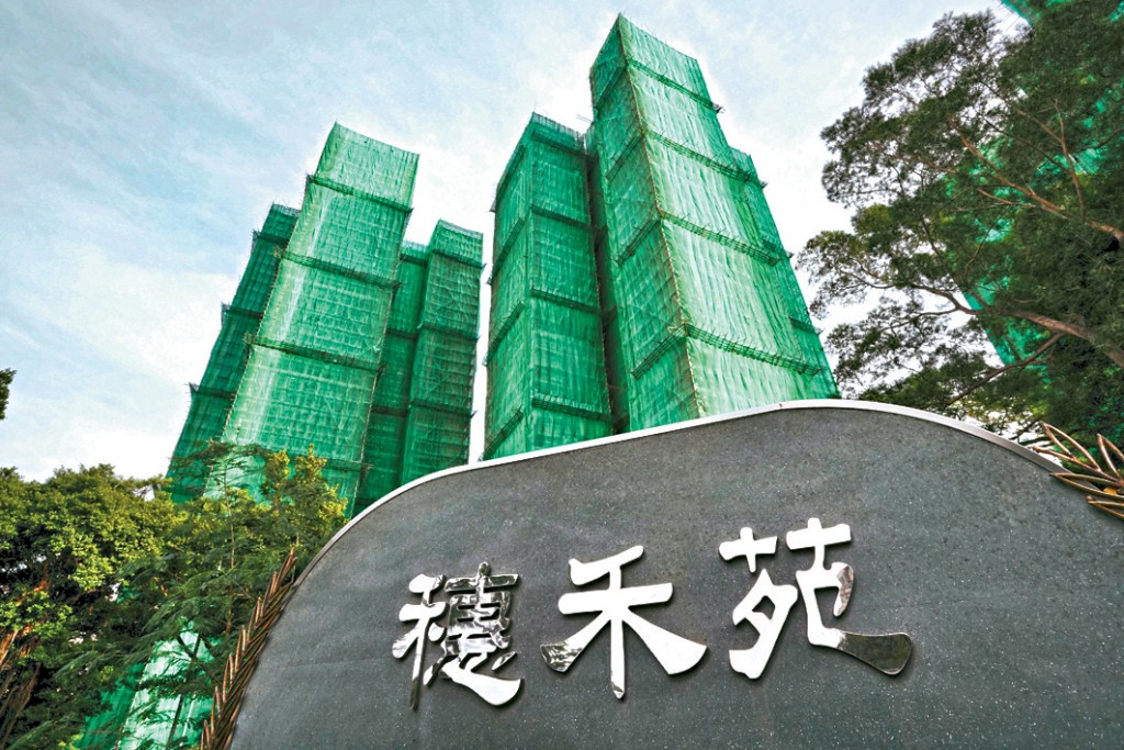 負責火炭穗禾苑維修工程的富林工程公司表示，因地盤範圍廣闊需要更多時間拆除棚網。