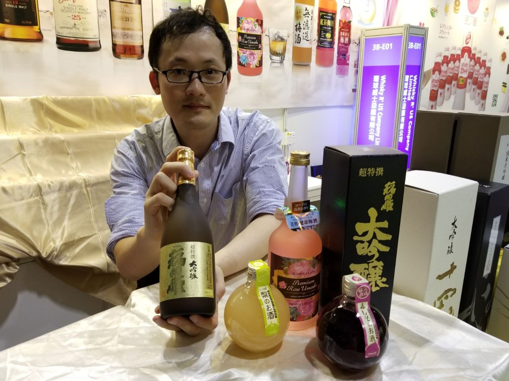 玫瑰梅酒,稻田姬大吟釀。