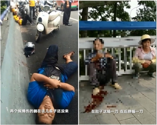 路面一片狼藉,多位途人倒在地上。