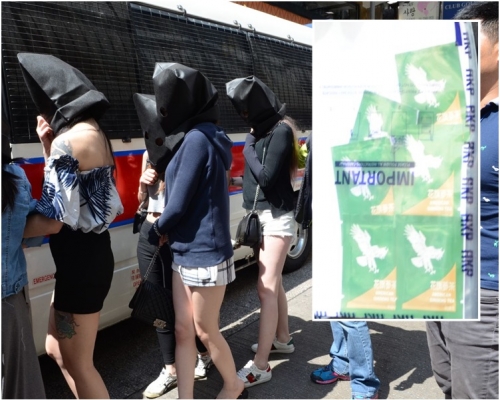 行動共拘捕39名男女。小圖：毒品藏於花旗參袋以掩人耳目。
