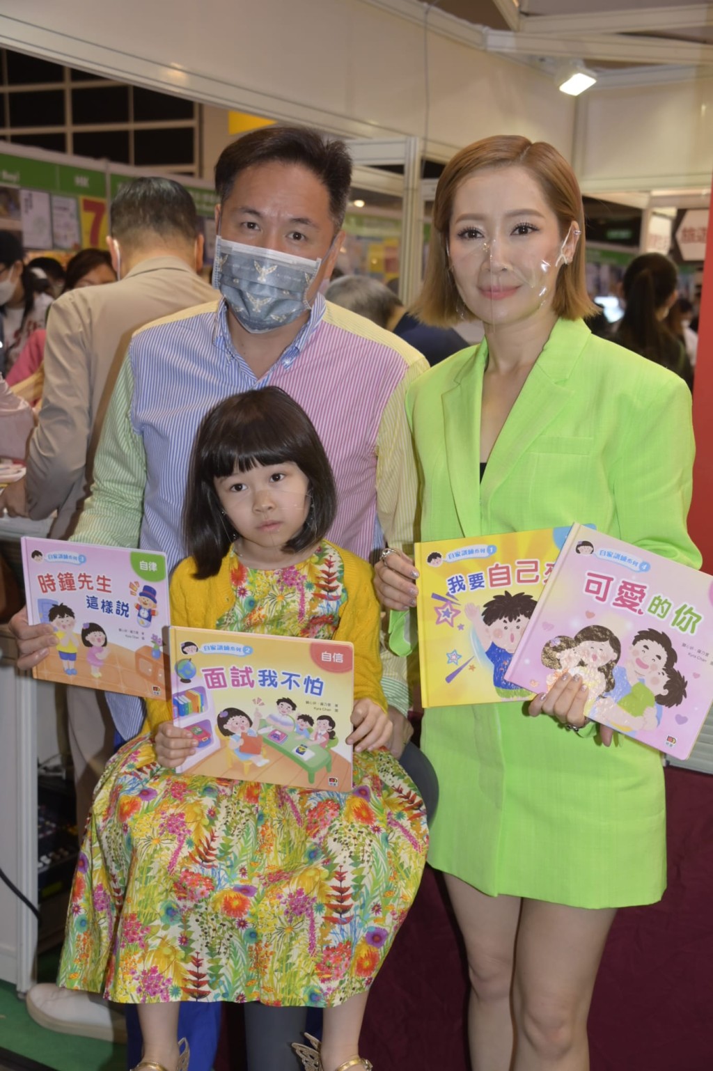 相信關心妍老公都給她100分。