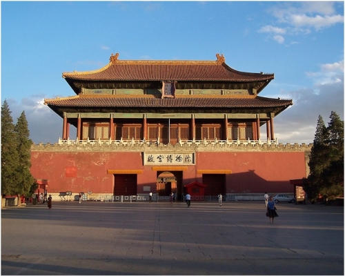 故宮於2018年度接待觀眾量創歷史新高。