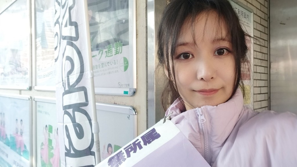 日本埼玉县川口市议员冈本小百合被指与一名AV女优“撞样”。X 日本埼玉县川口市议员冈本小百合被指与一名AV女优“撞样”。X
