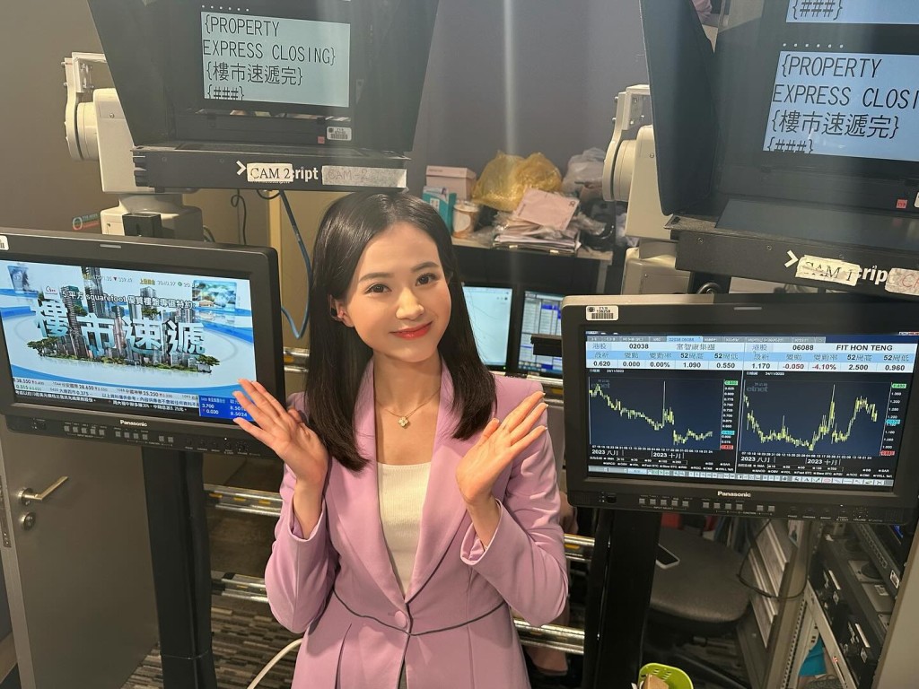 憑住甜美靚樣深受網民歡迎的TVB財經主播余琦琪，在TVB宣布即將縮減85台當日，於IG宣布離巢。  ​