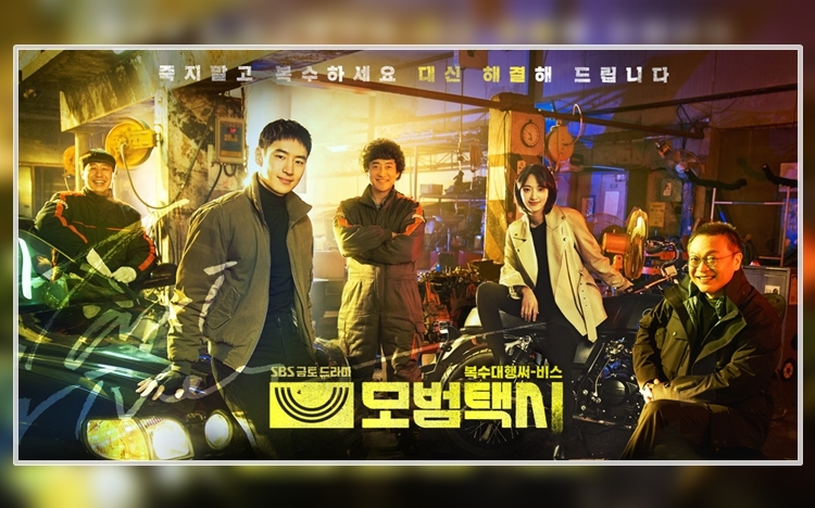 虽然换咗编剧但剧情冇走样，好彩。