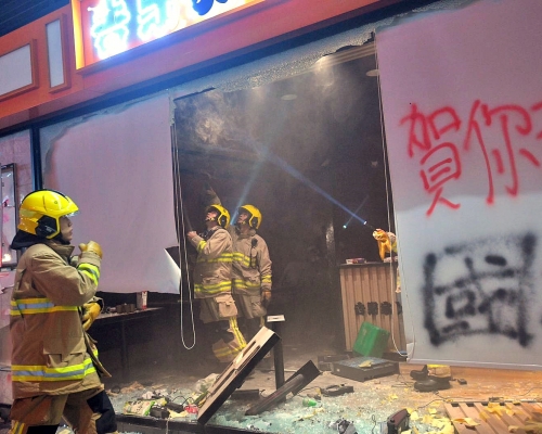 吉野家屯門分店。