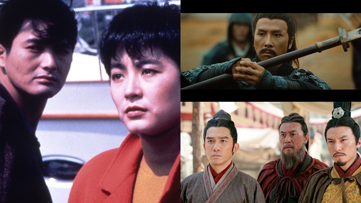 秦漢文脈影裡尋|周潤發孖林青霞《夢中人》穿梭古今 甄子丹演義氣關公大殺四方 梁朝偉赤壁決戰金城武
