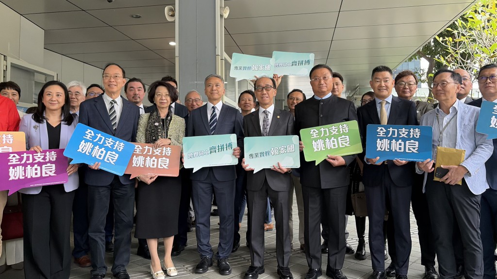 江旻憓空降旅遊界 姚柏良轉戰選委界：江旻憓有國際曝光對旅業有幫助