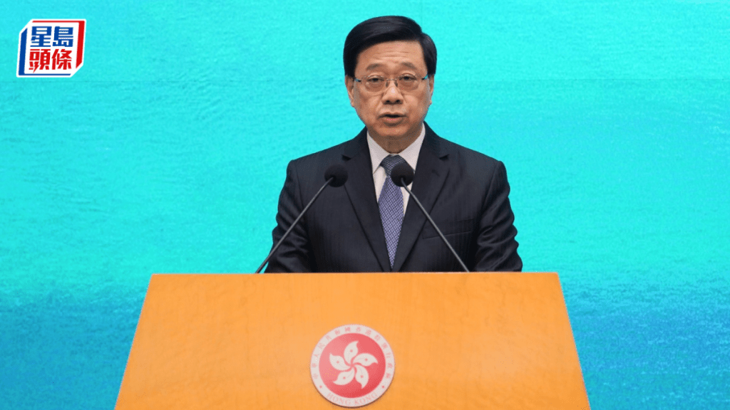 李家超表示，政府每日都會與救援隊舉行視像會議，他們都期待人員盡快完成任務後回港。葉偉豪攝