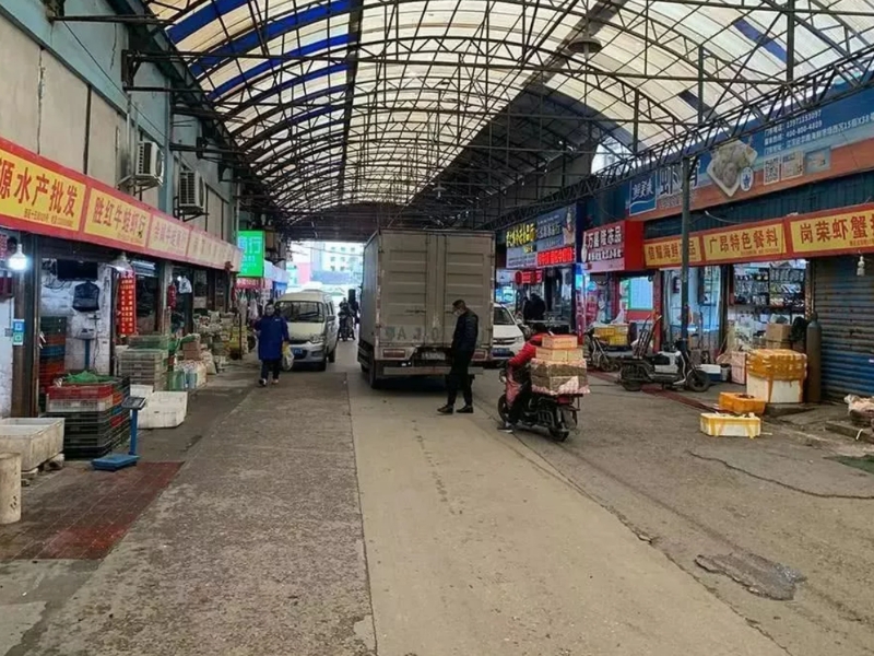 華南海鮮城。