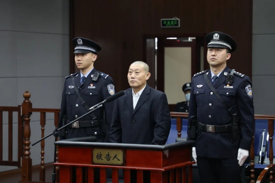 原風險總監韓鳳林先後涉受賄被查。