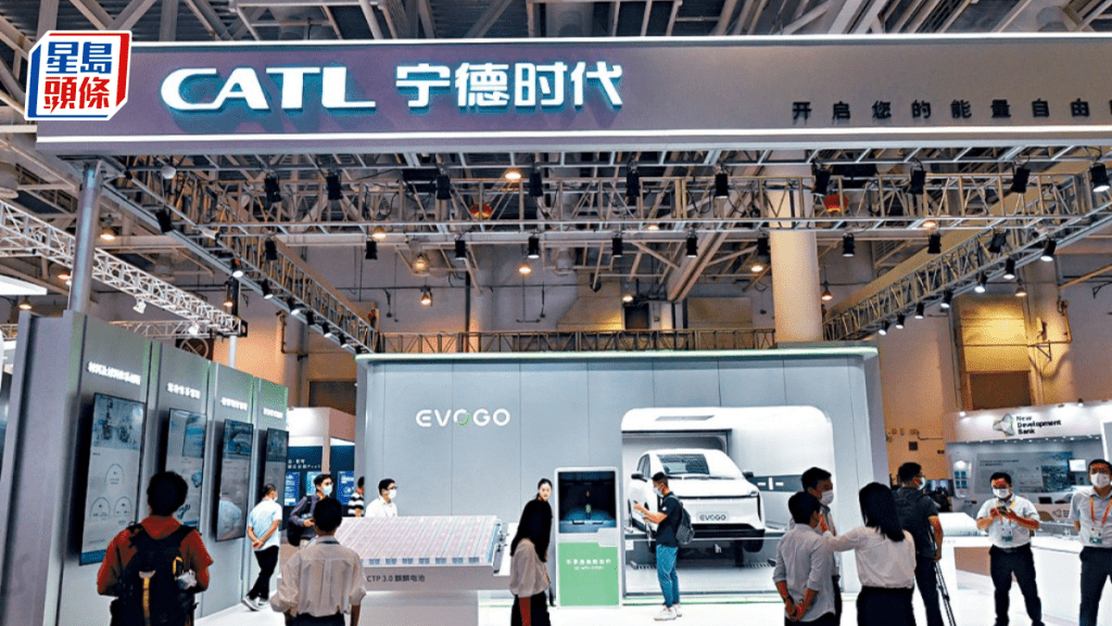摩通及美銀承銷寧德時代IPO 遭美議員發傳票