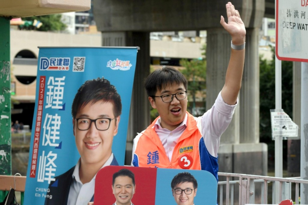 鍾健峰建議政府研究壓縮相關行政程序,加快水管更換進度。資料圖片 鍾健峰建議政府研究壓縮相關行政程序,加快水管更換進度。資料圖片