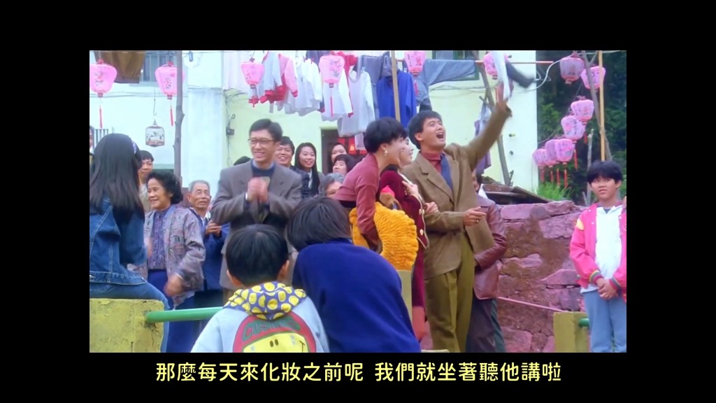 劉嘉玲與鄭裕玲曾合作拍《我愛扭紋柴》。