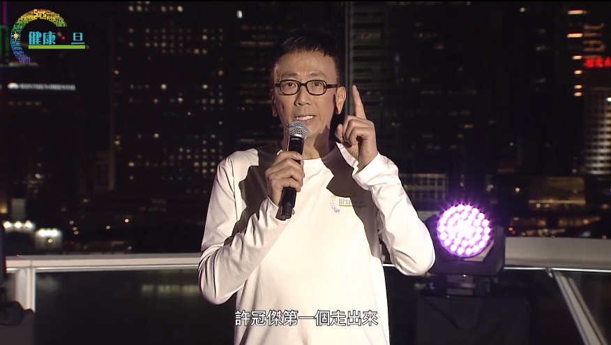 阿旦為音樂會擔任主席。