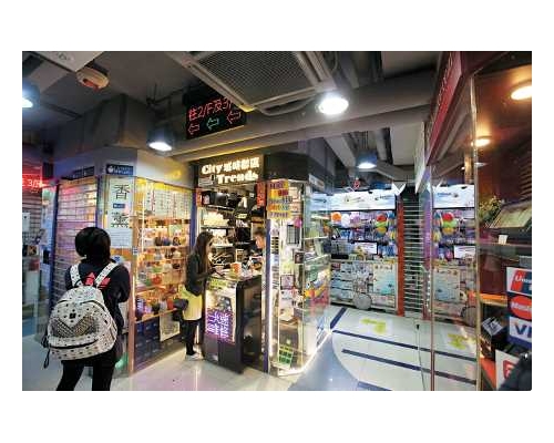 深之都鋪74萬沽,15年間帳面蝕4成。