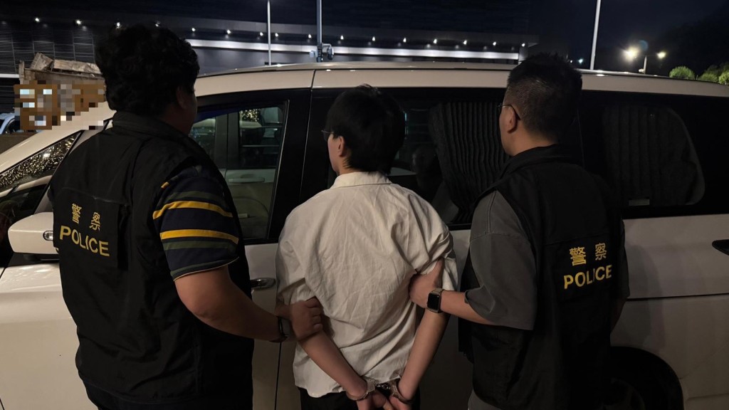 22歲姓鄭本地男子涉嫌「販運危險藥物」被捕。警方圖片
