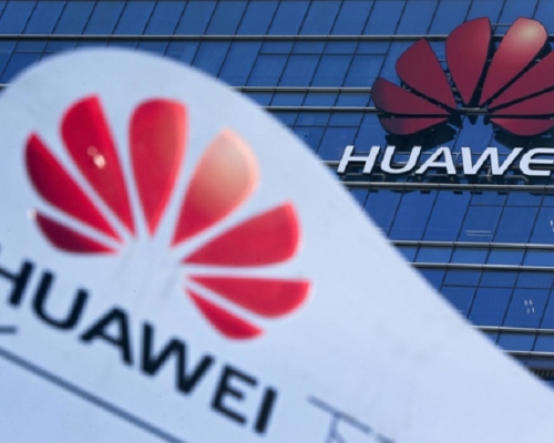 WiFi聯盟、藍牙聯盟、JEDEC協會已恢復華為成員資格。AP圖片