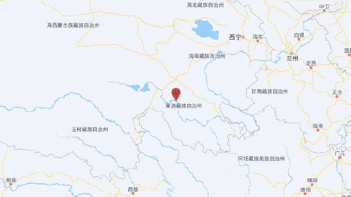 青海果洛州瑪沁縣發生4.5級地震。