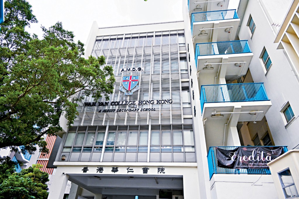 香港華仁書院校長陳偉倫表示，預計未來每年多收1至2個灣仔區學生，冀不會對區內其他學校造成影響。