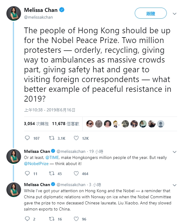 陳嘉韻大讚港人應獲諾貝爾和平獎。Twitter