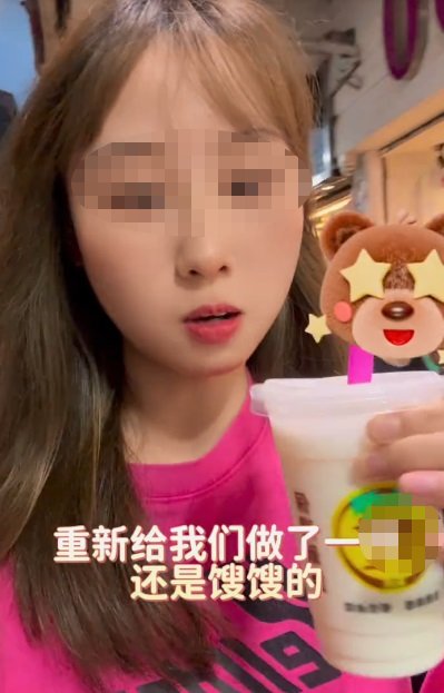 惟女事主认为即使店员再弄一杯，味道还是馊馊的（小红书@超级尼奇奇）