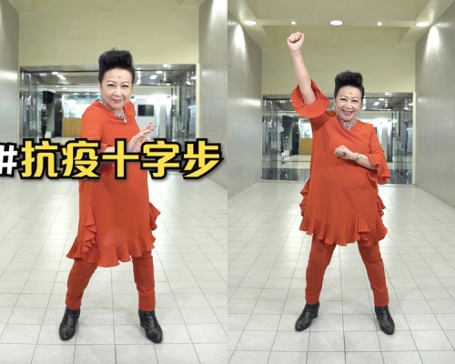 家燕姐藉此呼籲大家在抗疫期間保持積極。