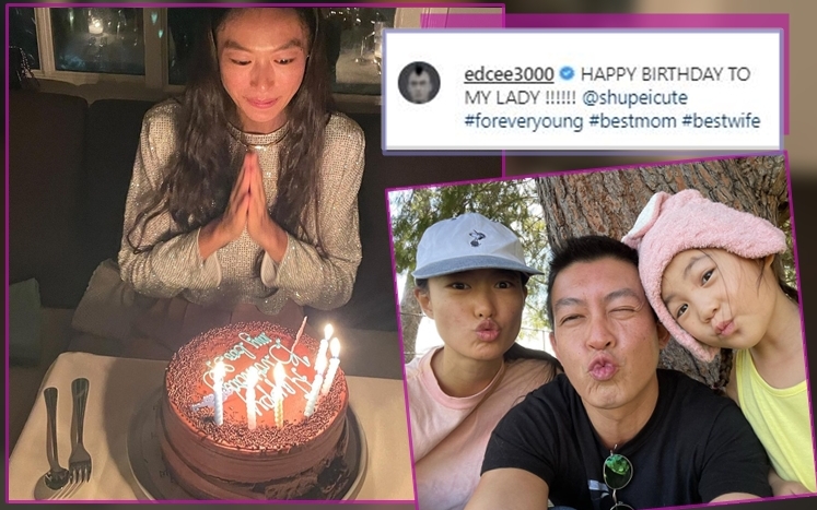 Edison祝佢嘅夫人生日快樂。