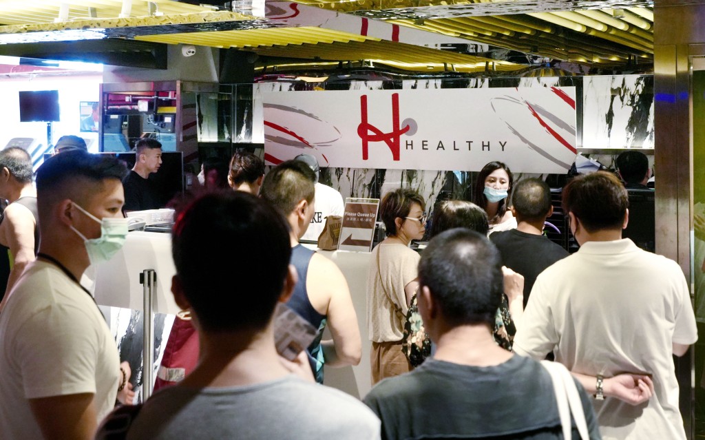 舒適堡灣仔分店由「Healthy」接手。