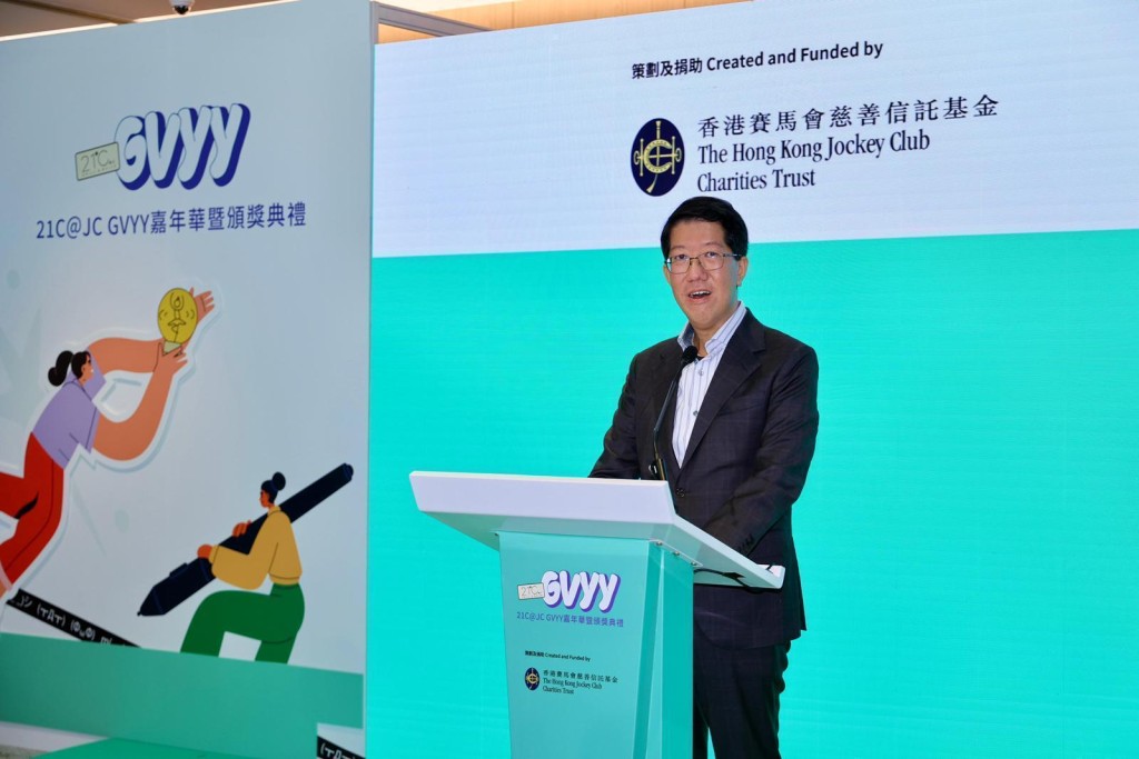 社會福利署署長杜永恒致辭時提及， 21C@JC計劃不僅為青少 年提供了寶貴的資源和平台，更協助他們發掘潛能，開拓更多的發展機會。