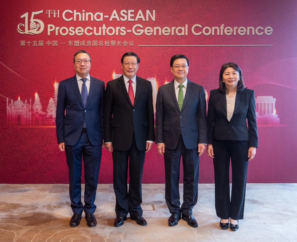 香港與東盟各成員國一直保持緊密的法律合作。林定國FB圖片