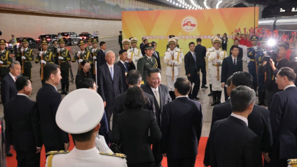 金正恩結束訪華啟程回國。朝中社 金正恩結束訪華啟程回國。朝中社