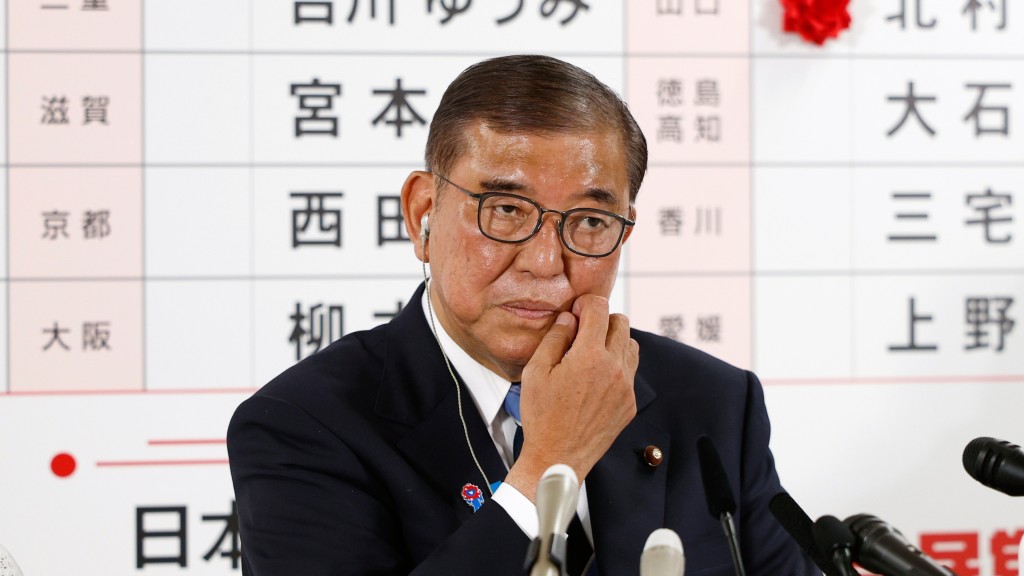 2025年7月20日,自民黨在參議院改選中大敗,石破茂被問責。 美聯社 2025年7月20日,自民黨在參議院改選中大敗,石破茂被問責。 美聯社