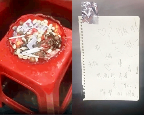 準新郎家人憂結婚打擾鄰居，於電梯放喜糖獲贈祝福字條。影片截圖