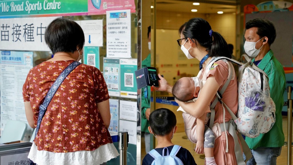 5個兒科專業組織引述研究指，疫苗對6個月至17歲的兒童和青少年接種者是安全且高效。資料圖片