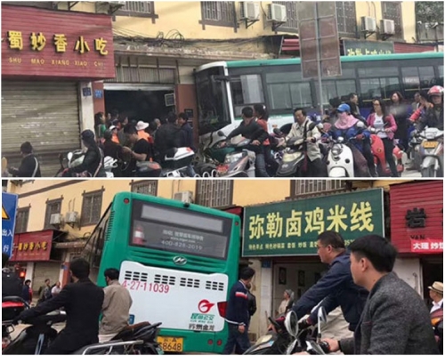 目擊者表示,當時看到巴士剎了一下車,但是沒有剎住,隨後便撞入小食店。網圖