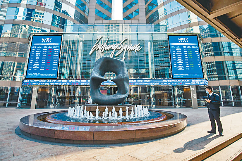 市场分析预期恒指短期内弱势暂时不变，有下试17000点关口位的可能性。