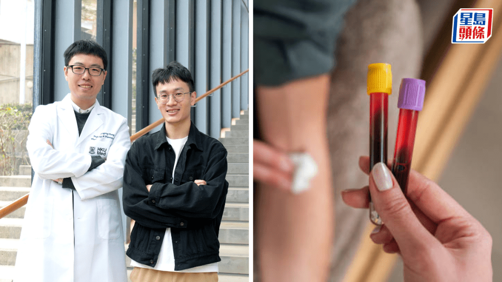 港大医学院研新AI模型 一次验血预测6大心血管疾病 早15年预知风险