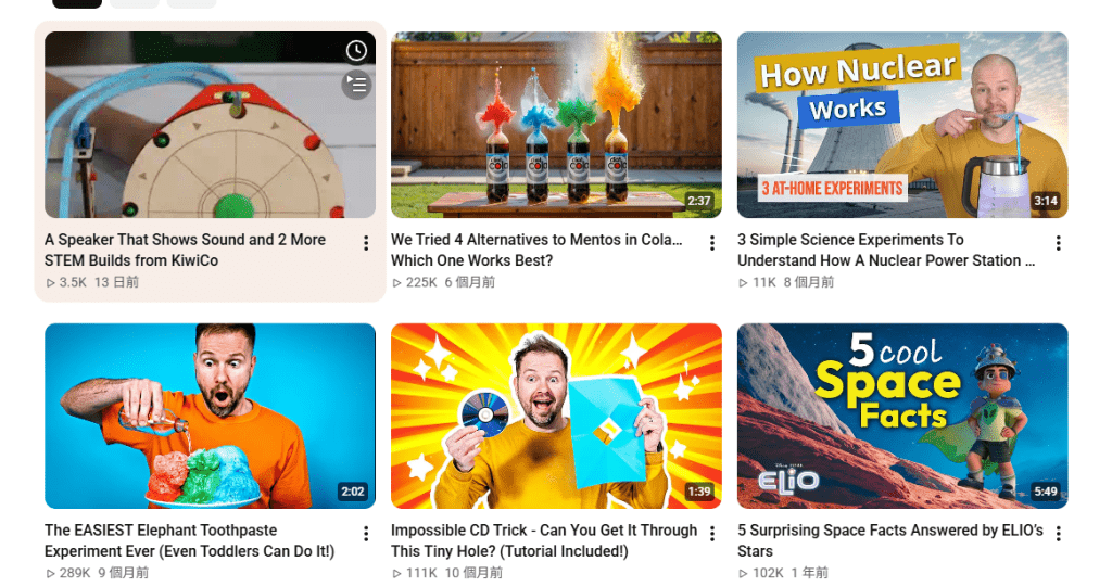 YouTube@TheDadLab
