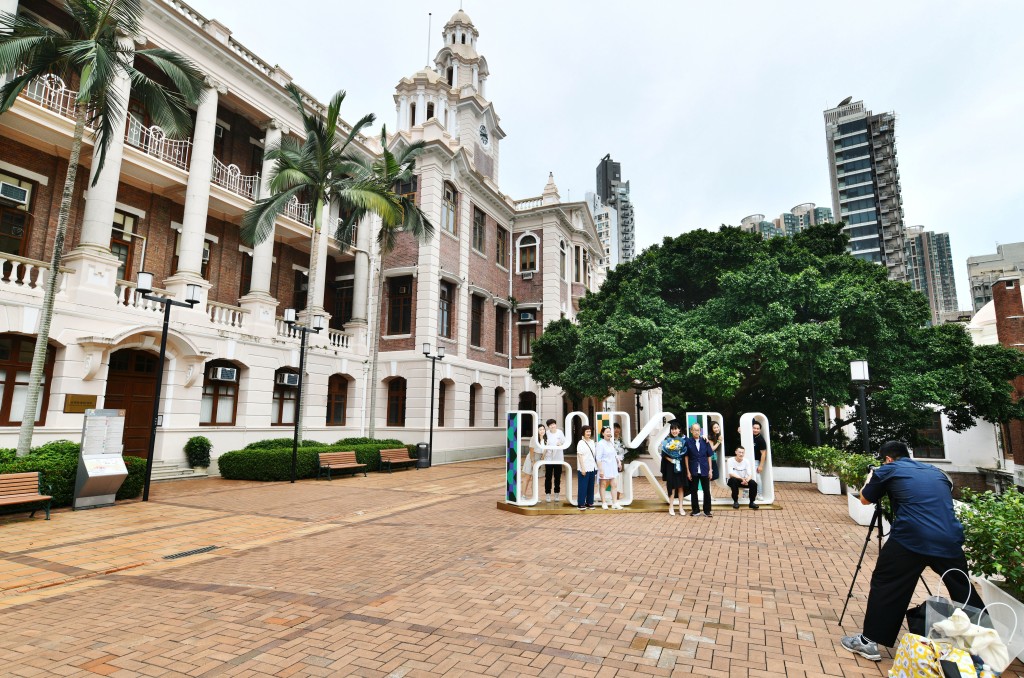 香港大學。