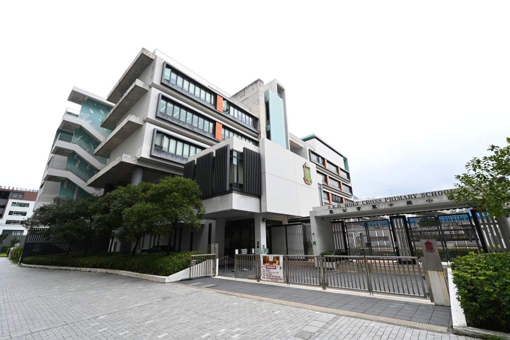 聖公會聖十架小學（圖片來源：星島圖片庫）