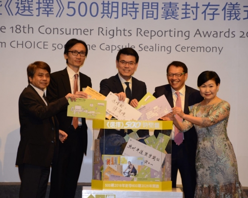 美容及健身行業設冷靜期，邱騰華(中)冀最快年底立法。