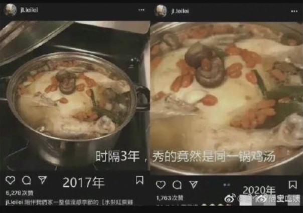 煲雞湯李靚蕾Po咗兩次。