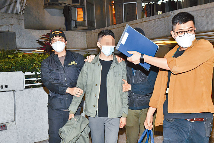 自稱「鬼王」的網紅男子，今年四月曾被捕。
