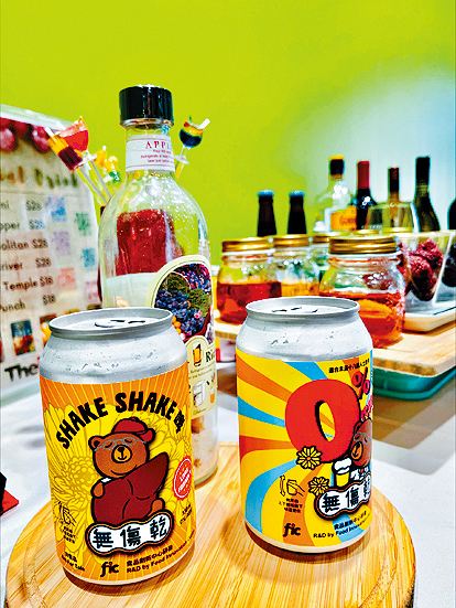 香港食品創新科技中心將參展8月中舉行的「美食商貿博覽」,以自家研發無酒精啤酒,藉展覽為產品正式推出市場前試水溫。