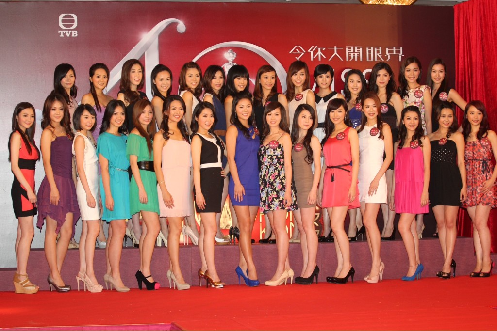 黃穎君報名2012年香港小姐，入圍29強。